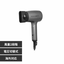 kashimura �}���`�{���e�[�W �g���x���w�A�h���C���[ �O���[