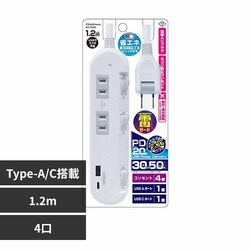 kashimura �d���^�b�v4AC-C�^A-PD20W �X�C�b�`�^���T�[�W�t�� 1.2m �z���C�g