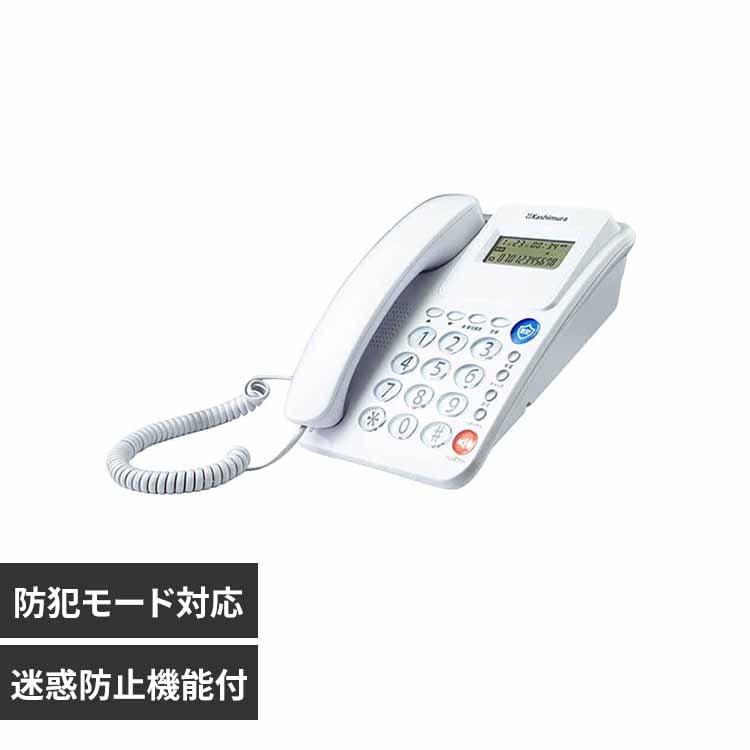 kashimura �V���v���t�H�� ���f�h�~�@�\�t�� �z���C�g