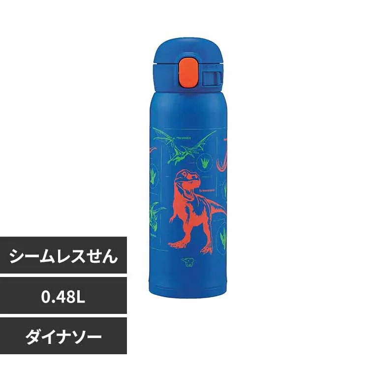 �ǉ����i�T���l�C��