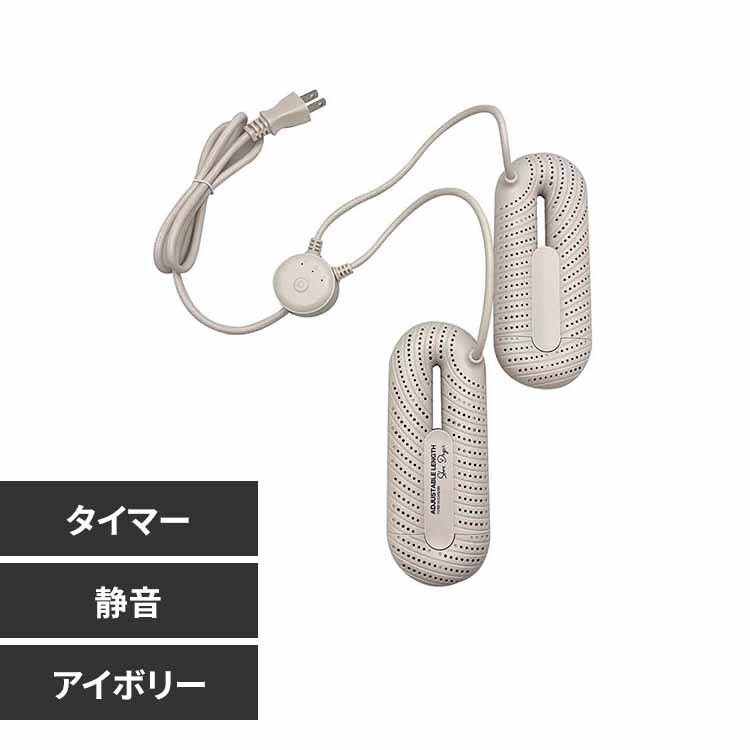 RE:SONANCE �R���p�N�g�V���[�Y�h���C���[ �A�C�{���[