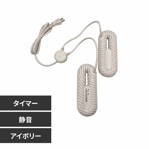 RE:SONANCE �R���p�N�g�V���[�Y�h���C���[ �A�C�{���[_0
