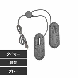 RE:SONANCE �R���p�N�g�V���[�Y�h���C���[ �`���R�[���O���[