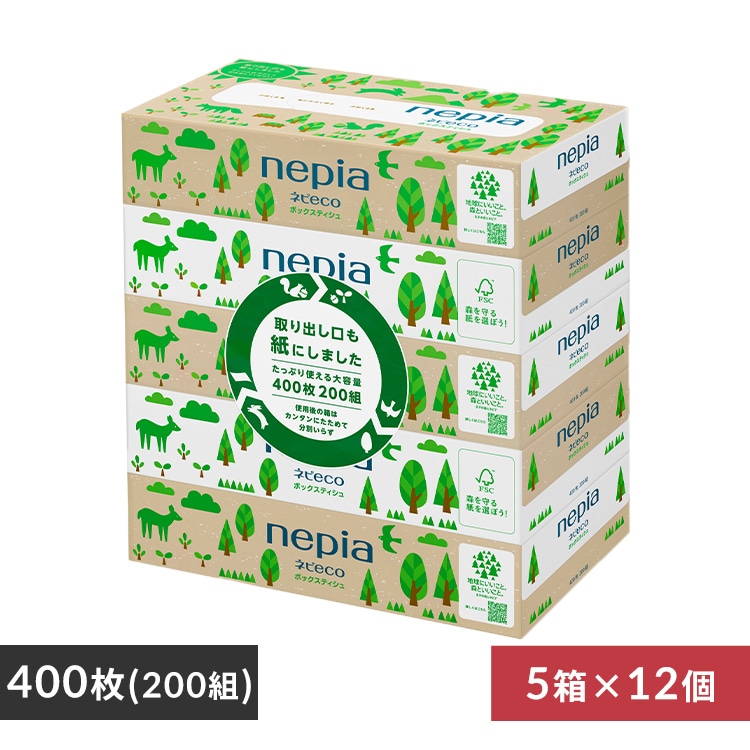 �l�seco �y12�Z�b�g�z�l�s�A�l�seco�e�B�V��200W5P �y�v���U�Z���N�g�z