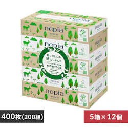 �l�seco �y12�Z�b�g�z�l�s�A�l�seco�e�B�V��200W5P �y�v���U�Z���N�g�z