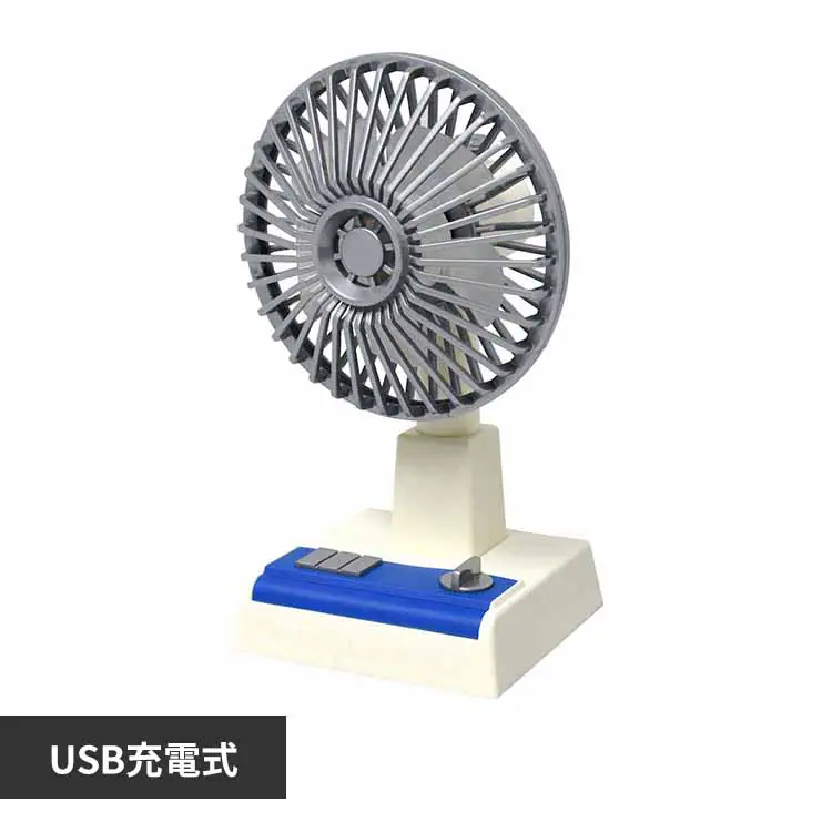 �ǉ����i�T���l�C��