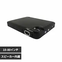 RAMASU DLP�v���W�F�N�^�[mitemi RA-P070 �y�v���U�Z���N�g�z