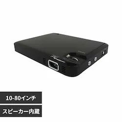 RAMASU DLP�v���W�F�N�^�[mitemi RA-P070 �y�v���U�Z���N�g�z