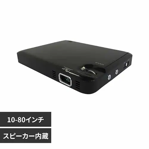 RAMASU DLP�v���W�F�N�^�[mitemi RA-P070 �y�v���U�Z���N�g�z_0