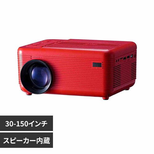 RAMASU DVD�v���[���[��̌^�v���W�F�N�^�[ ���b�h RA-PD080 �y�v���U�Z���N�g�z_0