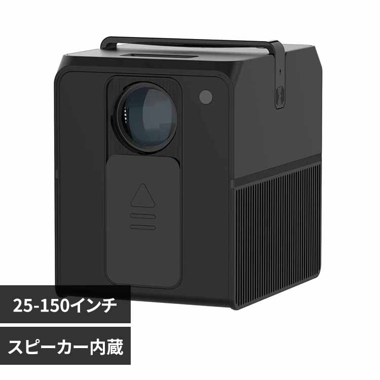 RAMASU LCD�v���W�F�N�^�[ �u���b�N RA-PB500 �y�v���U�Z���N�g�z