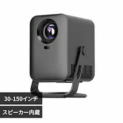 RAMASU LCD�v���W�F�N�^�[ �u���b�N RA-PB600 �y�v���U�Z���N�g�z