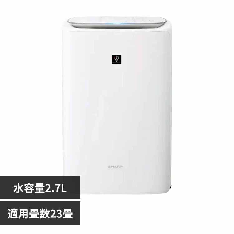 �V���[�v ������C����@ 23�� �v���Y�}�N���X�^�[25000 �z���C�g KI-SS50-W �y�v���U�Z���N�g�z