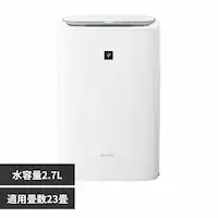 �V���[�v ������C����@ 23�� �v���Y�}�N���X�^�[25000 �z���C�g KI-SS50-W �y�v���U�Z���N�g�z