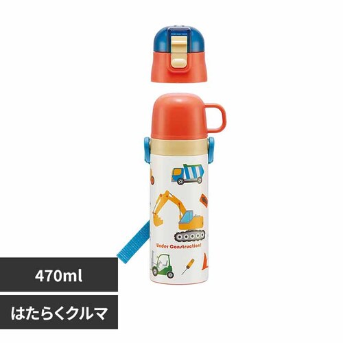 Skater ���� �q�� �^��X�e�����X �ۗ� 2WAY �{�g�� ������ 470ml �R�b�v 430ml SKDC4 �͂��炭�N���}_0