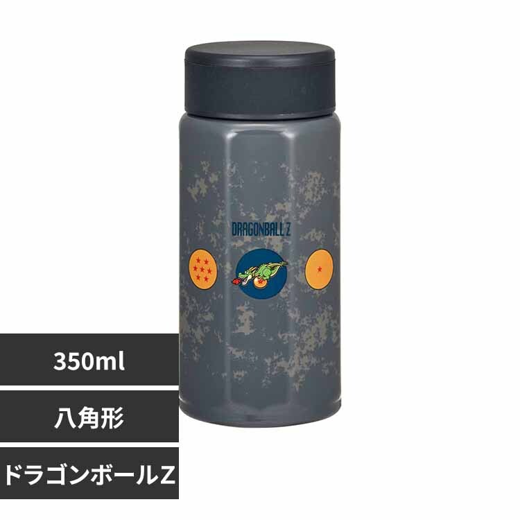 【入手困難】 国鉄 懸賞 トクトクラクダ 水筒 水筒 Skater 真空ステンレス 保冷 八角 ボトル 350ml STO4