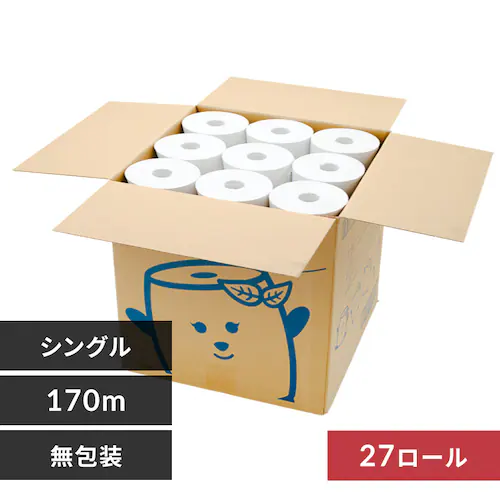 【27ロール】ノーコア 無包装 エコロール 170m シングル トイレットペーパー_0