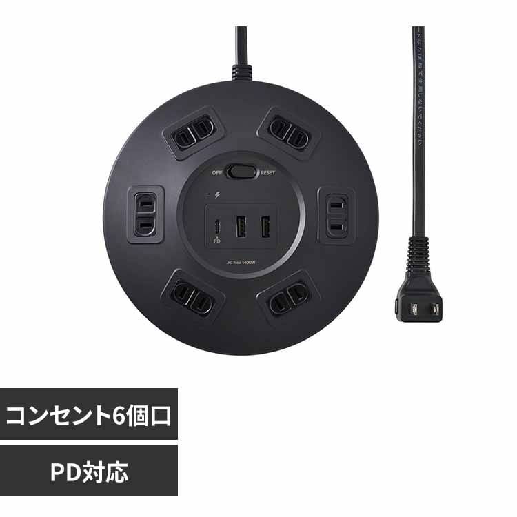 ELPA �ی^USB�^�b�v6P PD20W �� WLS-R6322BUC�iBK�j �y�v���U�Z���N�g�z