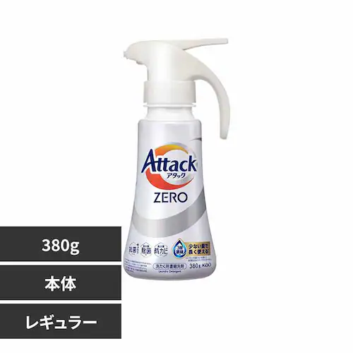 �A�^�b�N�A�^�b�N�y�d�q�n�@�����n���h�^�C�v ���M�����[_0