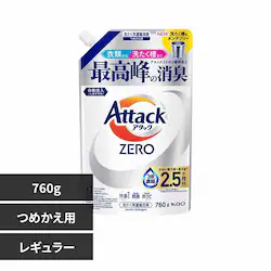 �A�^�b�N�A�^�b�N�y�d�q�n�@�߂����p�@�V�U�O�� ���M�����[