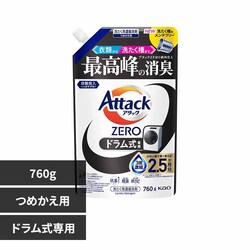 �A�^�b�N�A�^�b�N�y�d�q�n�@�߂����p�@�V�U�O�� �h��������p