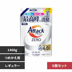 �A�^�b�N�y6�Z�b�g�z�A�^�b�N�y�d�q�n�@�߂����p�@�P�S�U�O�� ���M�����[