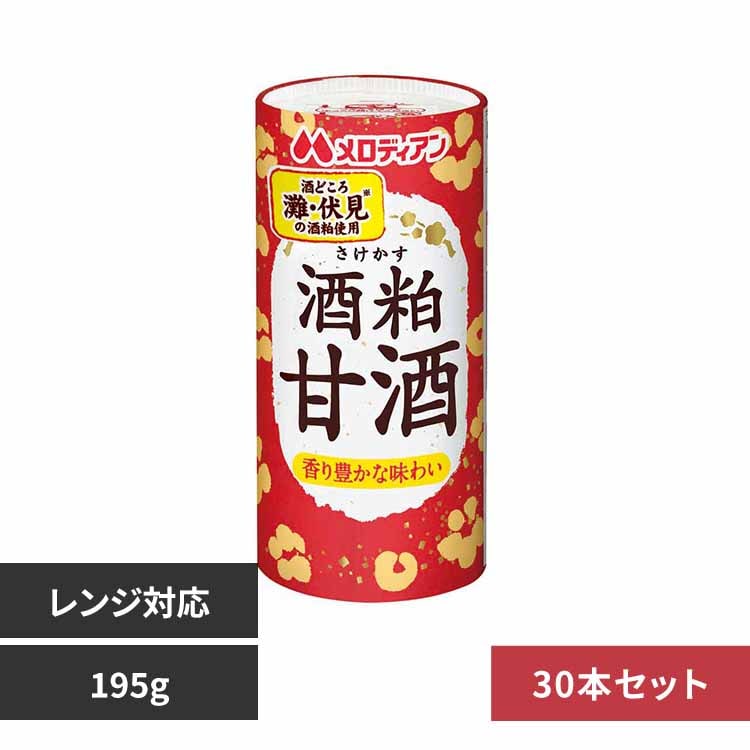 �𔔊Î�195g�~30�{ �y�v���U�Z���N�g�z