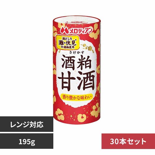 �𔔊Î�195g�~30�{ �y�v���U�Z���N�g�z_0