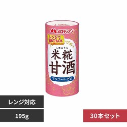 ����Î�195g�~30�{ �y�v���U�Z���N�g�z