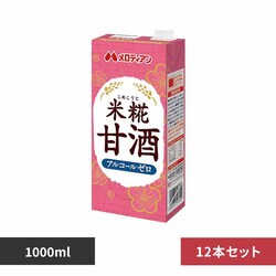 ����Î�1000ml�~12�{ 