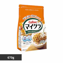 カルビー マイグラ 670g