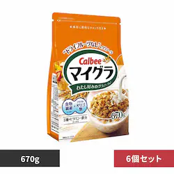 【6個セット】カルビー マイグラ 670g