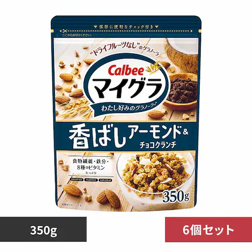【6個セット】カルビー マイグラ チョコクランチ 350g_0