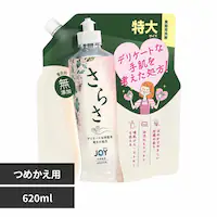 ���炳 ���炳�H��p��� �l�֓��� 