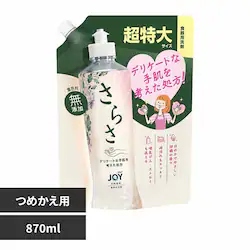 ���炳 ���炳�H��p��� �l�֒����� �y�v���U�Z���N�g�z