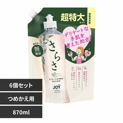 ���炳 �y6�Z�b�g�z���炳�H��p��� �l�֒����� �y�v���U�Z���N�g�z