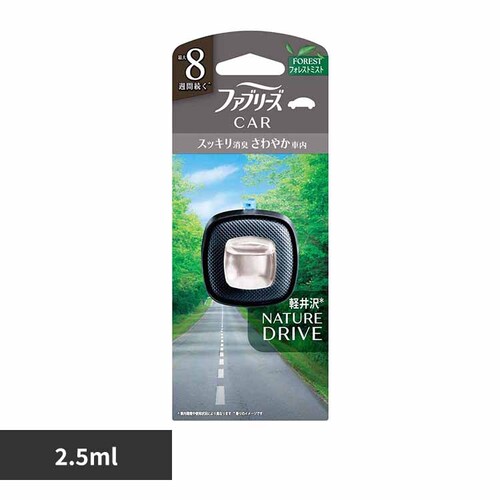 �t�@�u���[�Y �t�@�u���[�Y �C�[�W�[�N���b�v�h���C�u�V���[�Y �t�H���X�g�~�X�g�y�v���U�Z���N�g�z_0