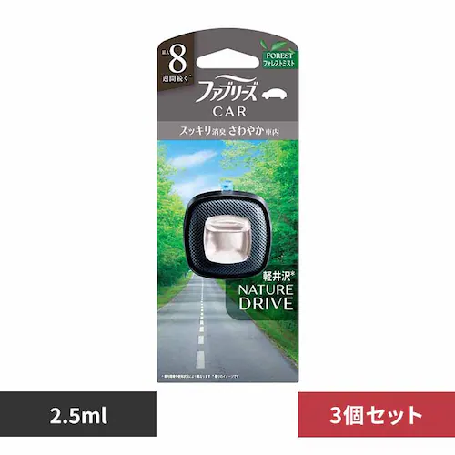 ファブリーズ 【3個セット】ファブリーズ イージークリップドライブシリーズ フォレストミスト【プラザセレクト】_0