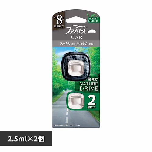 �t�@�u���[�Y �t�@�u���[�Y �C�[�W�[�N���b�v�h���C�u�V���[�Y 2�p�b�N �t�H���X�g�~�X�g�y�v���U�Z���N�g�z_0