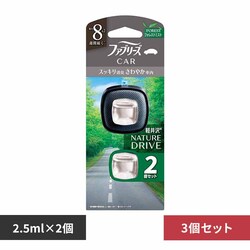 �t�@�u���[�Y �y3�Z�b�g�z�t�@�u���[�Y �C�[�W�[�N���b�v�h���C�u�V���[�Y 2�p�b�N �t�H���X�g�~�X�g�y�v���U�Z���N�g�z