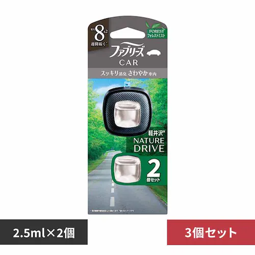 ファブリーズ 【3個セット】ファブリーズ イージークリップドライブシリーズ 2個パック フォレストミスト【プラザセレクト】_0