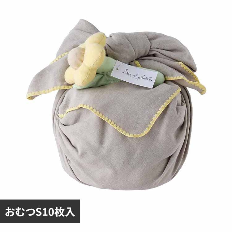 Lien de famille おくるみのベビーケーキ K01-00103