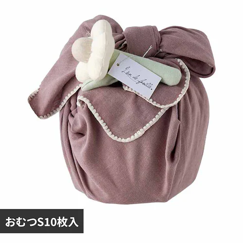 Lien de famille おくるみのベビーケーキ K01-00120 ダークパープル_0