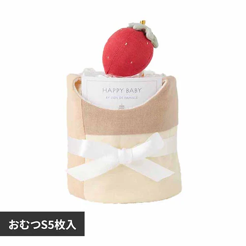 Lien de famille パレットスタイとラトルのベビーケーキ K01-01416 ベージュ_0