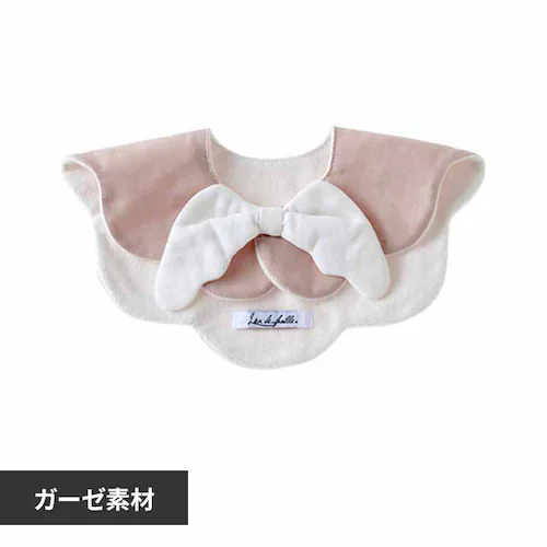 Lien de famille もこもこ天使スタイ K04-02306 ピンク_0