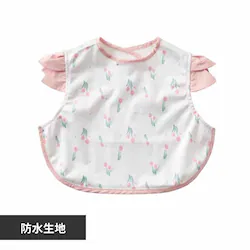 Lien de famille ���������h���G�v���� K60-10606 �`���[���b�v