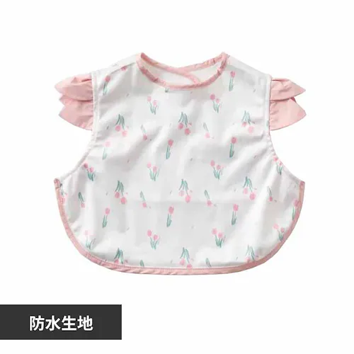 Lien de famille もぐもぐ防水エプロン K60-10606 チューリップ_0