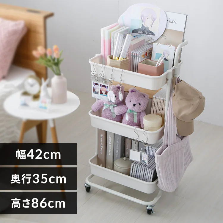 �ǉ����i�T���l�C��