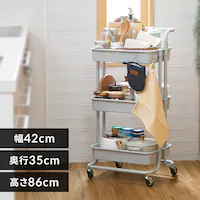 キッチンワゴン キャスター付き 3段 グレー KWG-P