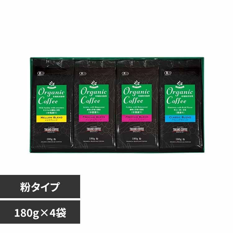 �^�J�m�R�[�q�[ �y�^�J�m�R�[�q�[�z�L�@�R�[�q�[�g�p ���M�����[�R�[�q�[�Z�b�g �y���Ԏw��s�z�y����s�z�y�����s�z�y�v���U�Z���N�g�z